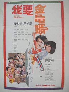日本老女人